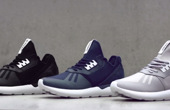 New men 's adidas originals tubular runner weave [s82651