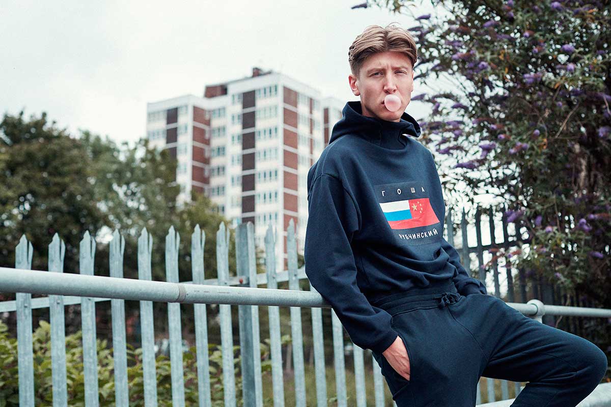 Gosha rubchinskiy flag store hoodie